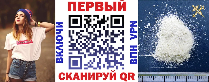 Купить  Пугачёв  Амфетамин Розовый 