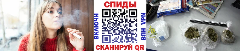 Бутират бутик  Купить  Пугачёв 