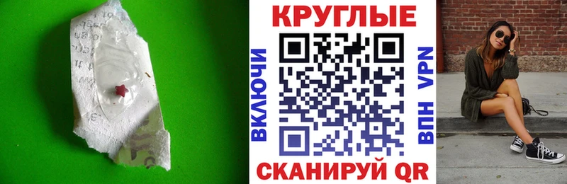 Экстази Philipp Plein  Купить  Пугачёв 