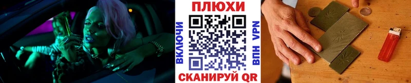ГАШ гарик Купить Пугачёв