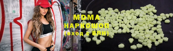 марихуана Алексин