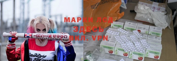 марихуана Алексин
