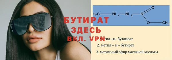марихуана Алексин