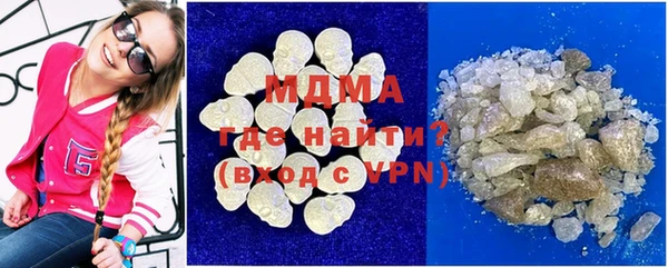 прущая мука Алзамай