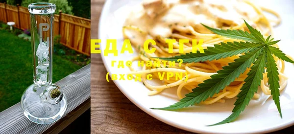 каннабис Алексеевка