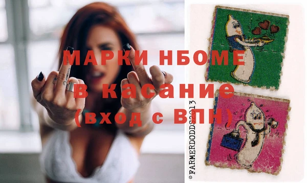марихуана Алексин