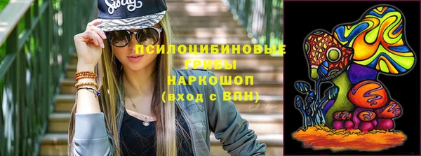 марихуана Алексин