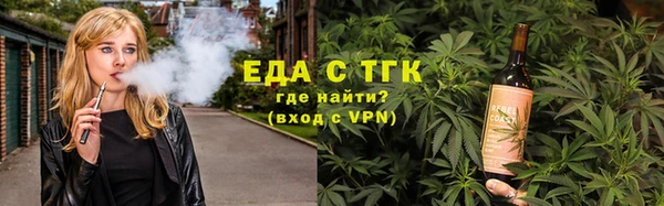 каннабис Алексеевка