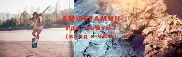 прущая мука Алзамай